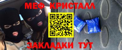 кокаин перу Баксан