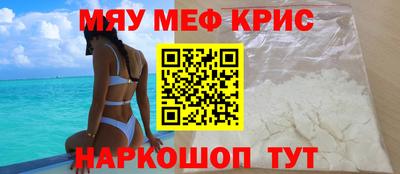 кокаин перу Баксан
