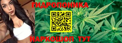 амфетамин Аша
