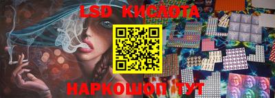 кокаин перу Баксан