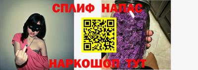 кокаин перу Баксан