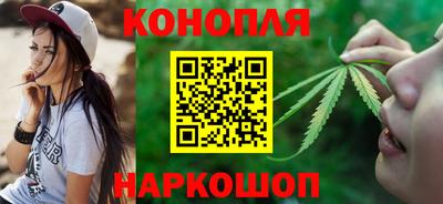 амфетамин Аша