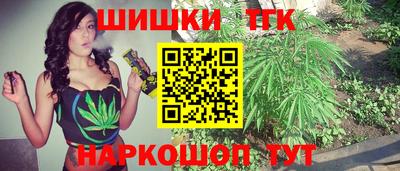 амфетамин Аша