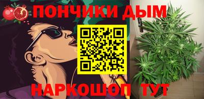 кокаин перу Баксан