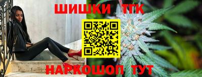 амфетамин Аша