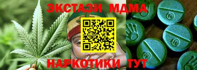 амфетамин Аша