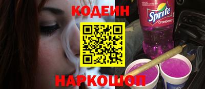 амфетамин Аша