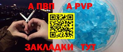 амфетамин Аша