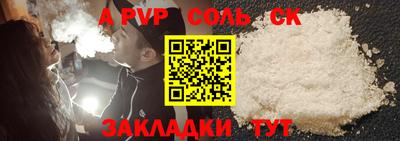 амфетамин Аша