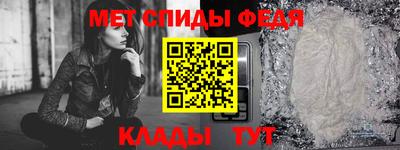 марки nbome Белореченск