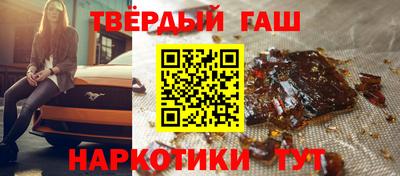 кокаин перу Баксан