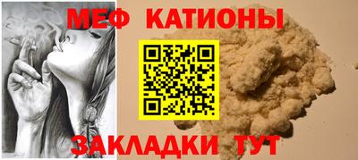 гидра Ачхой-Мартан