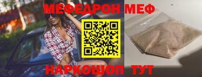 кокаин перу Баксан