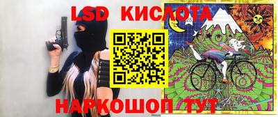 амфетамин Аша