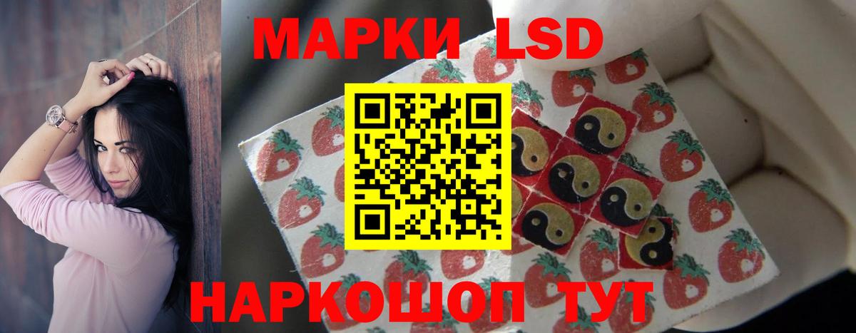 Меф мяу мяу Белебей